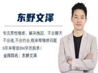 山西德音商贸有限公司