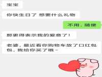 山西德音商贸有限公司