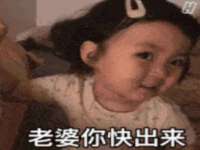 山西德音商贸有限公司