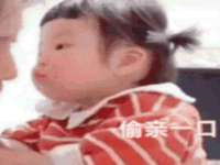 山西德音商贸有限公司