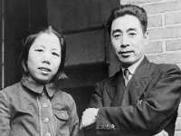 山西德音商贸有限公司
