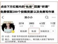 山西德音商贸有限公司