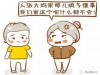 山西德音商贸有限公司