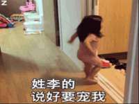 山西德音商贸有限公司