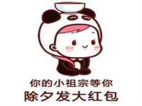 山西德音商贸有限公司