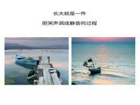 山西德音商贸有限公司