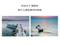 山西德音商贸有限公司