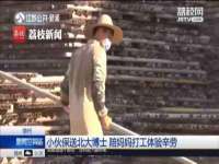 山西德音商贸有限公司