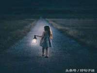 山西德音商贸有限公司