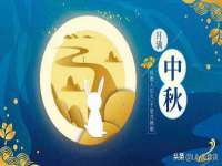 山西德音商贸有限公司