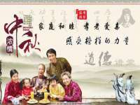 山西德音商贸有限公司