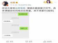 山西德音商贸有限公司