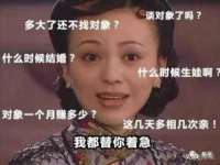 山西德音商贸有限公司
