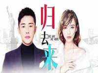 山西德音商贸有限公司