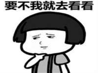 山西德音商贸有限公司