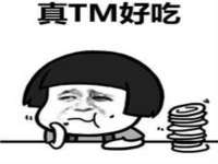 山西德音商贸有限公司