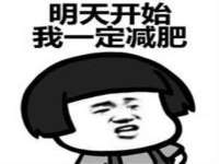 山西德音商贸有限公司