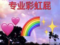 山西德音商贸有限公司