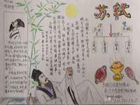山西德音商贸有限公司