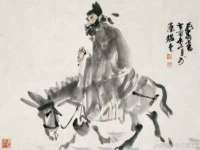 山西德音商贸有限公司