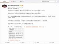 山西德音商贸有限公司