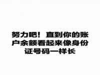 山西德音商贸有限公司