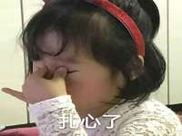 山西德音商贸有限公司