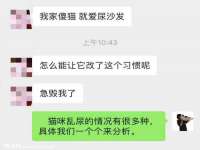 山西德音商贸有限公司