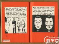 山西德音商贸有限公司