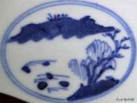 山西德音商贸有限公司