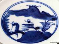 山西德音商贸有限公司