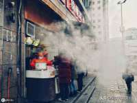 山西德音商贸有限公司