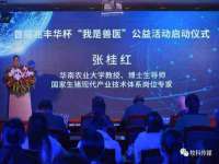山西德音商贸有限公司
