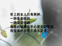 山西德音商贸有限公司