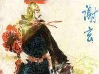 山西德音商贸有限公司