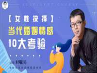 山西德音商贸有限公司