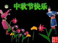 山西德音商贸有限公司