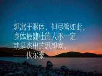 山西德音商贸有限公司