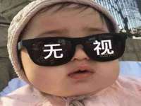 山西德音商贸有限公司