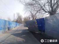 山西德音商贸有限公司