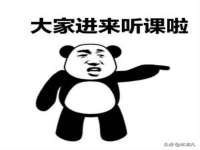 山西德音商贸有限公司