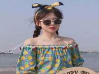 山西德音商贸有限公司