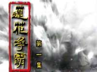 山西德音商贸有限公司