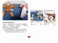 山西德音商贸有限公司