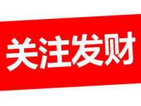 山西德音商贸有限公司