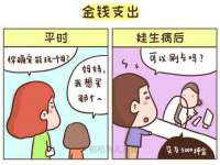 山西德音商贸有限公司