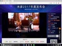 山西德音商贸有限公司