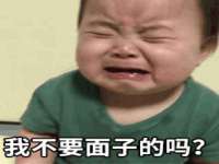 山西德音商贸有限公司