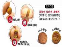 山西德音商贸有限公司