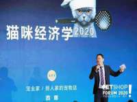 山西德音商贸有限公司